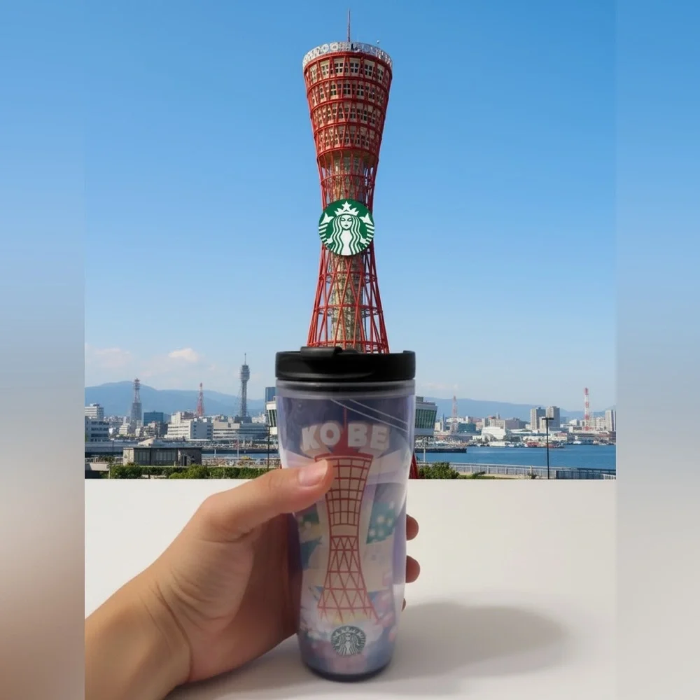 Starbucks Japan Kobe City Tumbler 12oz Travel Mug Global Icon‎ Series Purple